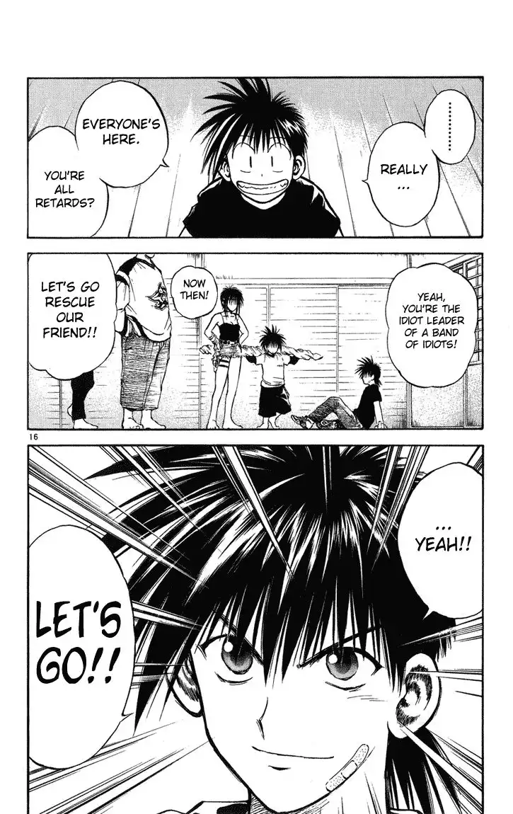 Flame of Recca Chapter 234 16